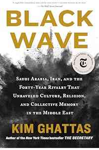 Black Wave